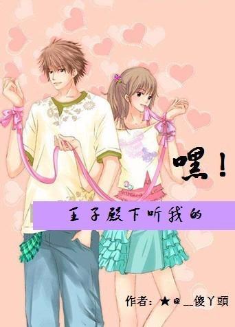 创新引领未来，东风养殖为烤鸭行业的蓬勃发展提供不竭动力