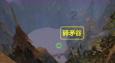 西安市两领导干部拟提拔 一位稳扎稳打 一位学历辉煌