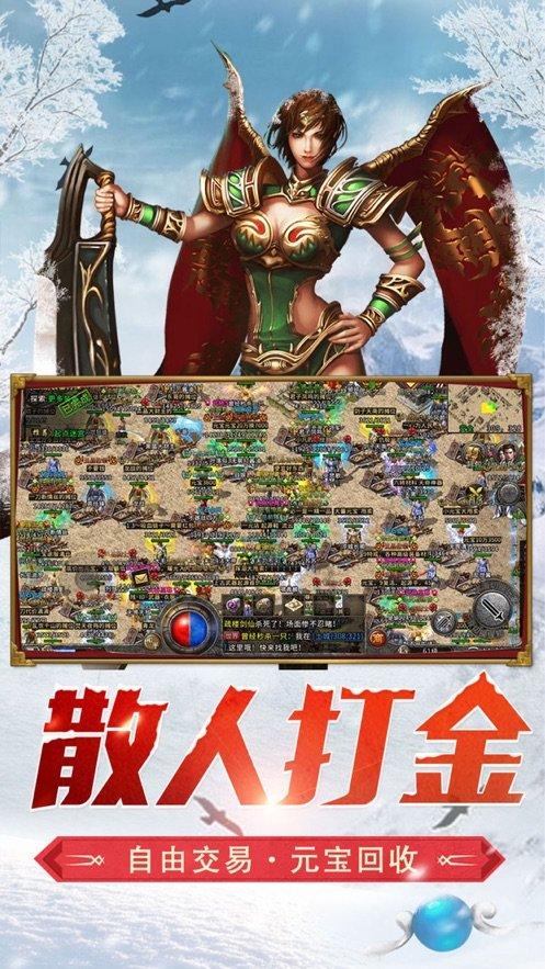 饥饿的松鼠救援