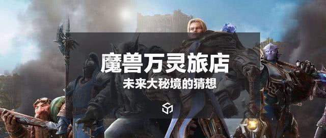 全战：幕府将军2