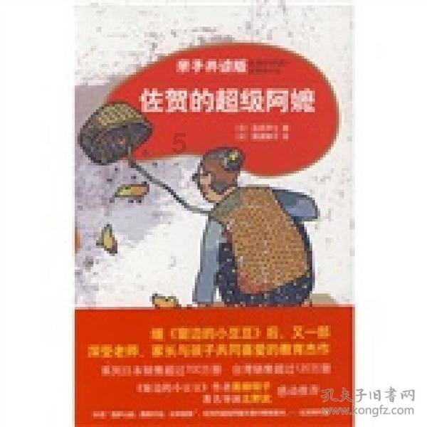 征集通道即将关闭 福建省经济普查喊你来投稿