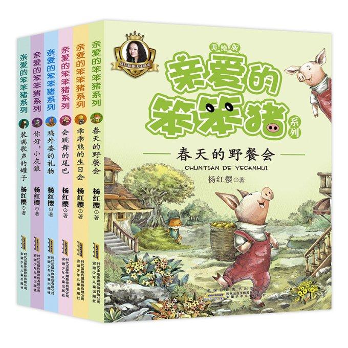 铁路部门提供“静音车厢”服务组列车新增35列