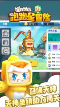 impressive和impressed的区别是什么？游戏画面