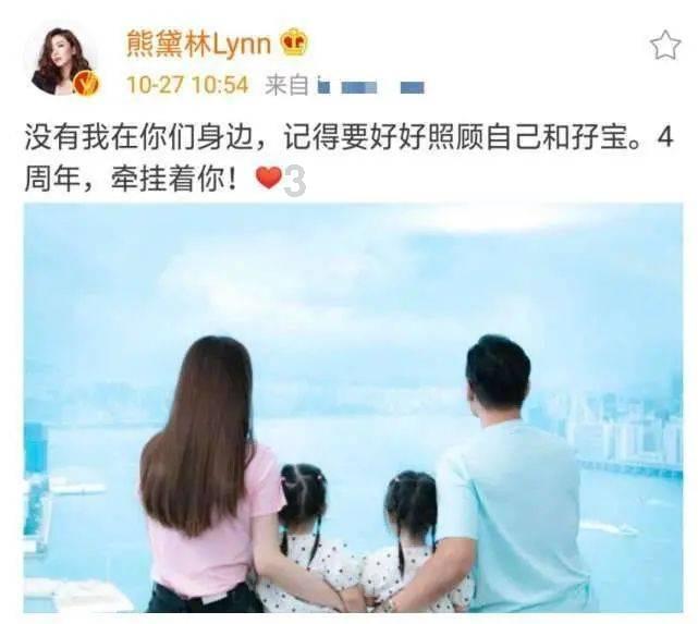 看火人