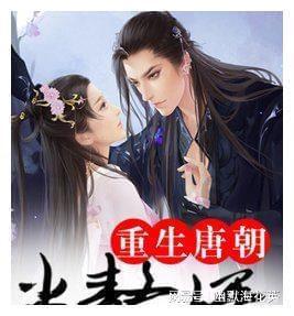 ，多胖了会?喝水吗长