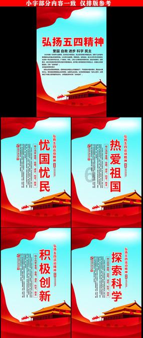 探索神秘小屋3