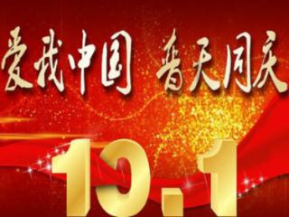 云数据中心项目正式开工!郴州联通赋能算力网建设争当“主力军”