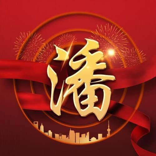 藤壶是什么？为什么很多海洋生物和船舶很怕藤壶？游戏画面