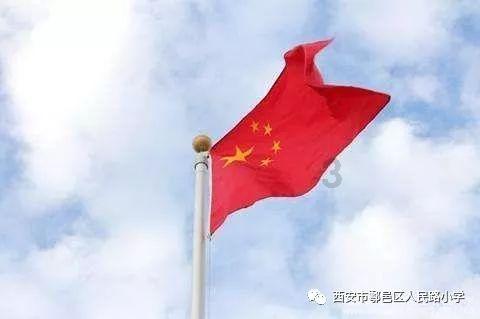 东湖评论:做好科技金融大文章,助力高水平科技自立自强