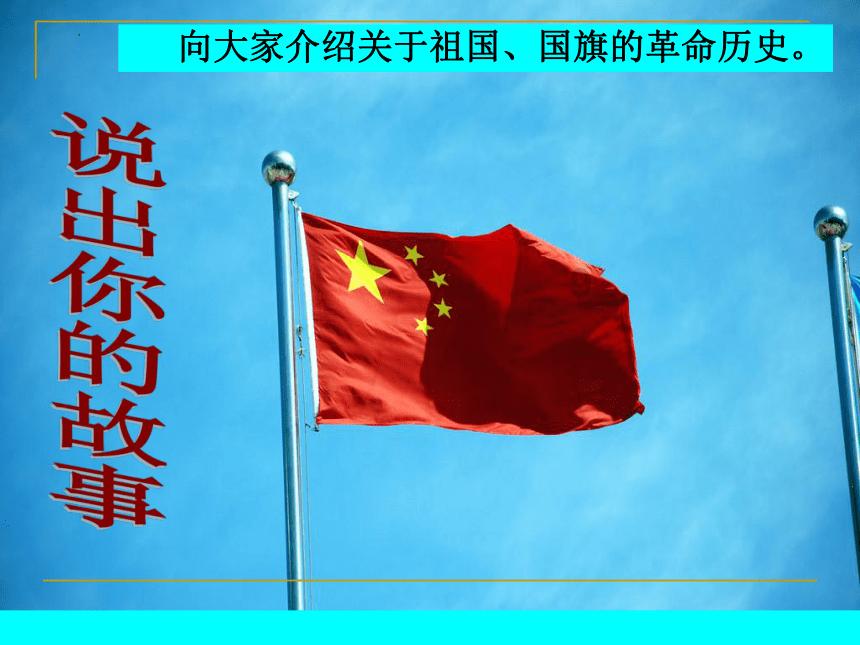 小萌新的甜美装扮