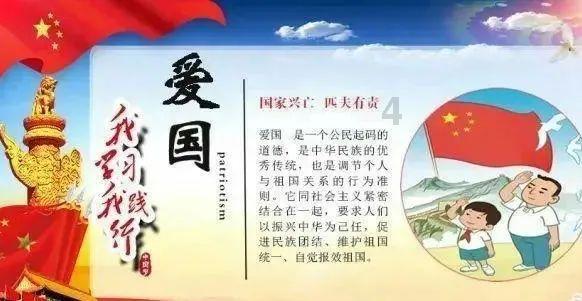 淮安区:用“清单制+积分制” 推动乡村治理现代化