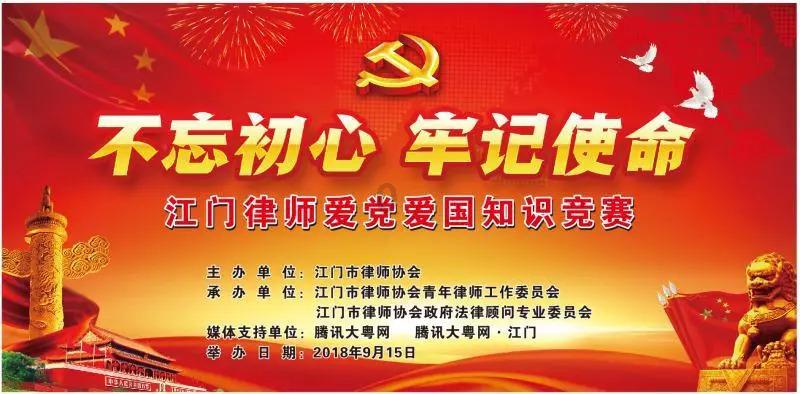 刺客信条：大革命