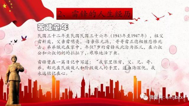 诺兰执导罗伯特·帕丁森主演科幻大片《信条》曝重映版预告 2.23起北美重映一周