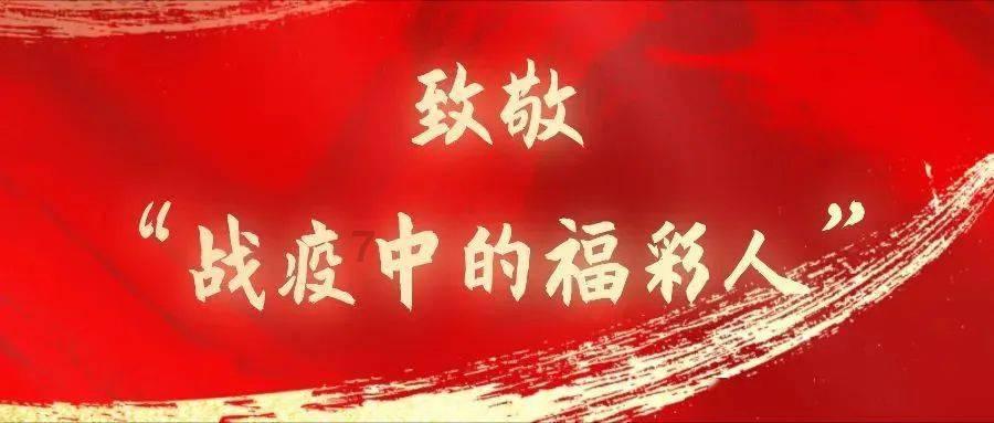 世界射箭锦标赛