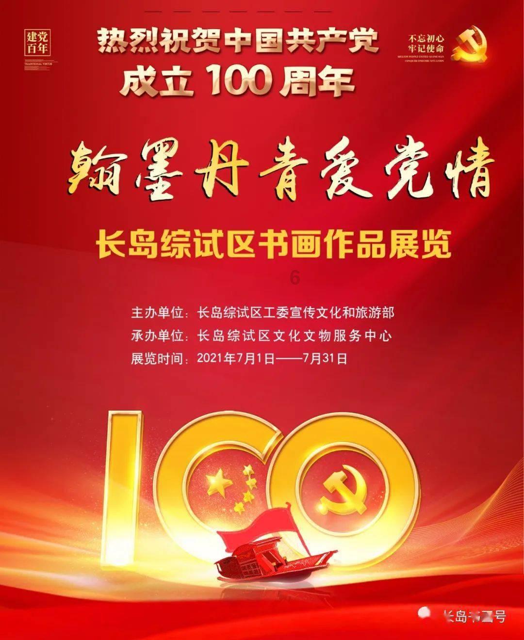 广东揭阳75岁大爷卖猪脚饭，火到了海外！有什么魅力吗？