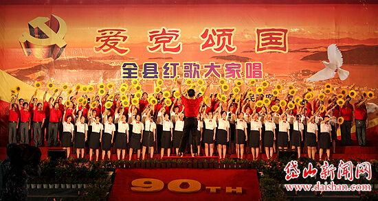 【凝神谋发展 实干兴陇原丨“三抓三促”行动进行时】民勤县大坝镇：奶油草莓抢“鲜”上市 邂逅冬日“莓”好时光