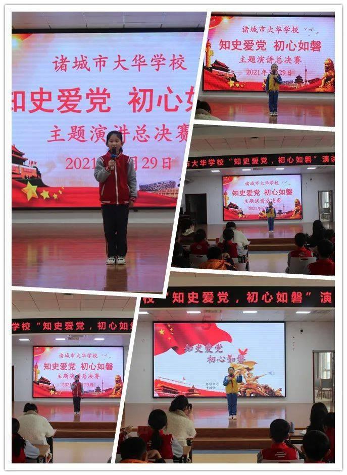 黄色小人推箱子