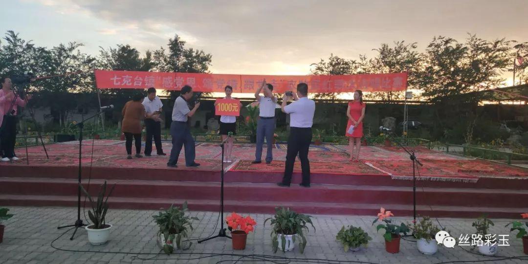 直升机大战