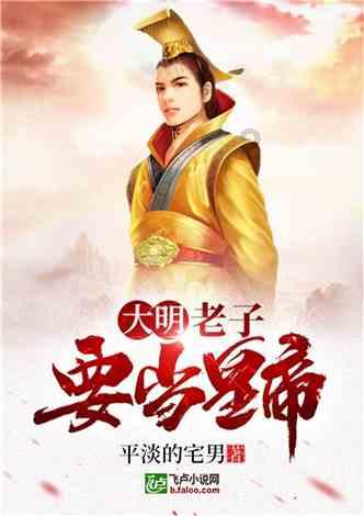 疯狂黏黏乐