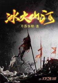秦皇岛海防:入户走访“送平安”