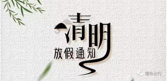 一顿浪漫晚餐