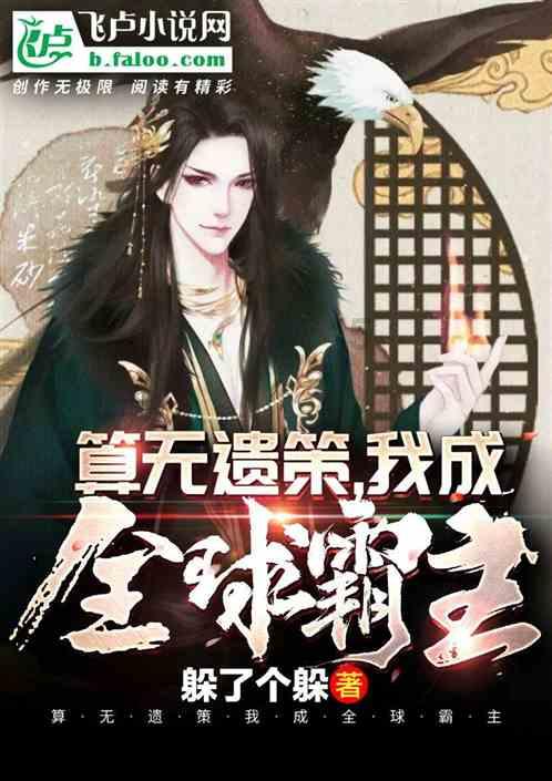 中行荆门分行召开职工代表大会