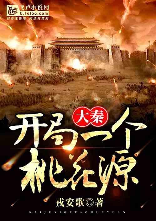 解救可爱的鸭子