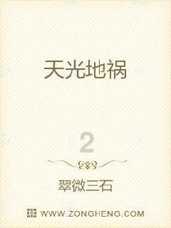 垦利区郝家镇召开工贸企业安全风险会商研判会议