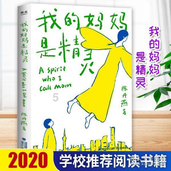 我明明有喜欢的人但是看见自己玩的很好的一个异性他有了对象为什么我会觉得感?-机智问答网页,聪明解惑,即问即得!
