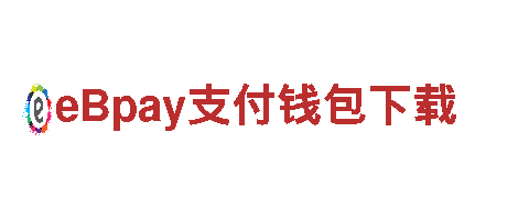 最新一代迪拜皇宫手机电动车，领跑绿色出行潮流